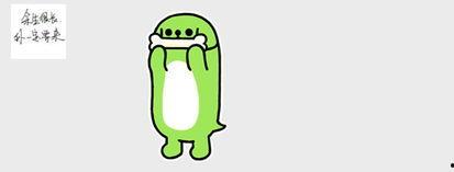 回复吃瓜表情怎么回